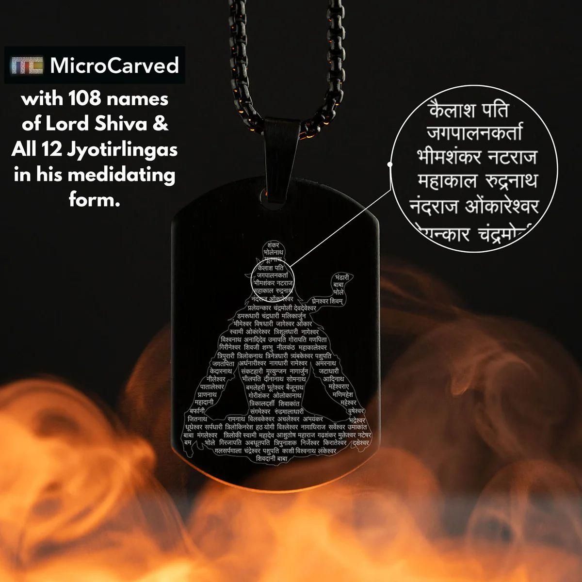 Shiva Pendant